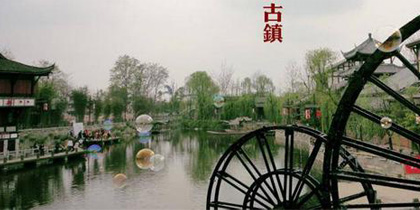 成都清肺游好去處