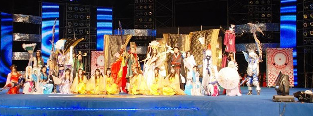 2020成都中秋節旅游